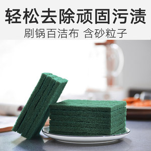 自然之选 1800组丝瓜海绵刷带你回归环保厨房清洁