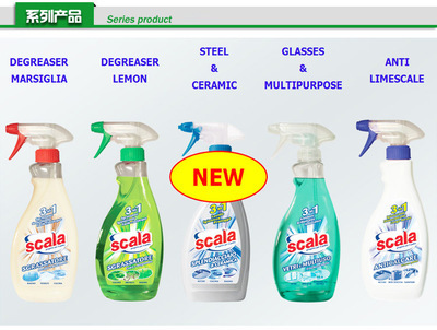意大利纯净之选 Scala斯卡拉进口厨卫清洁除垢剂的工业美学与日常守护