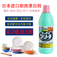 家居保洁新搭档 惠而浦WG-F120882BAHT洗衣机与三津荣消毒液在厨房清洁中的跨界妙用