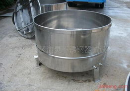 嘉兴秀洲区洁灵不锈钢器械设备厂厨房用品加盟连锁 携手全球加盟网jiameng.com，共享万亿级市场红利