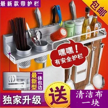 厨具架子选购指南 整理收纳与厨房清洁用品全攻略