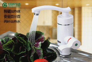 绿旋风速热节水龙头GA H1 冬季厨房中的暖心伴侣