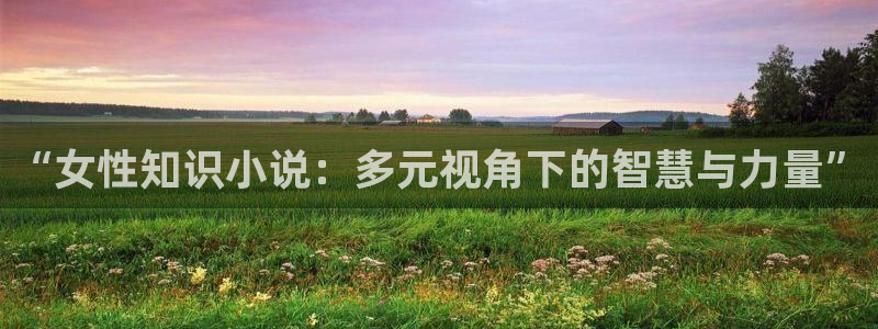 久久五月小说